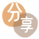 花呗取现信用卡商家平台☀️诚信信用卡24小时在线接单 - 七台河信用卡